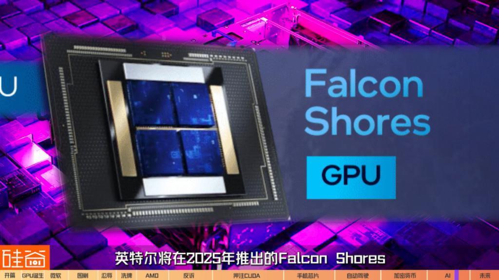 在诉讼与骂名中崛起的英伟达GPU：从未停止过战斗，也没有永远的朋友