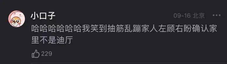 三问大厂AIGC：拉升活跃度？制造垃圾？颠覆格局？