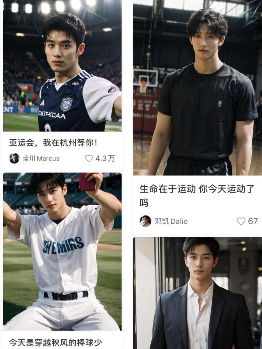 三问大厂AIGC：拉升活跃度？制造垃圾？颠覆格局？