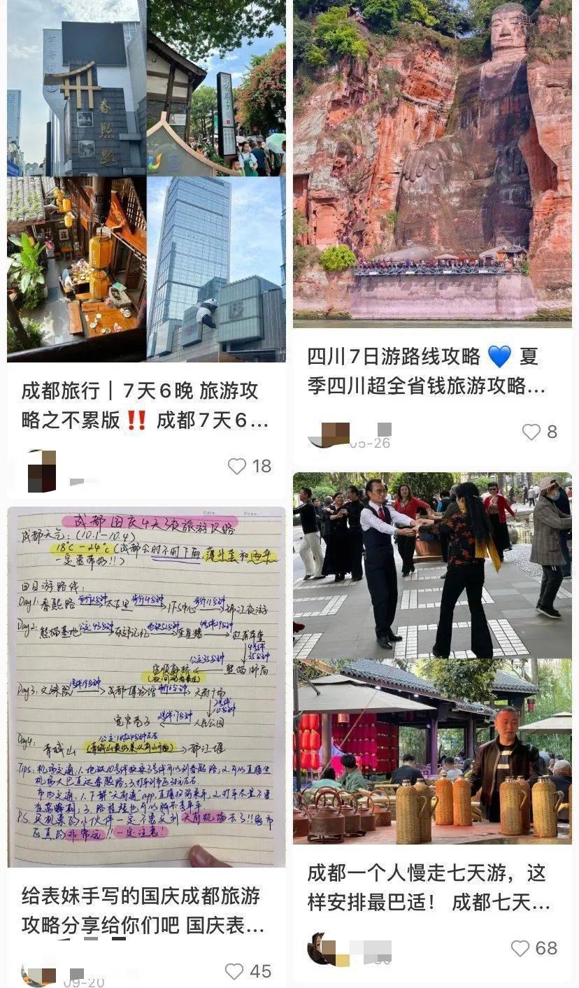 三问大厂AIGC：拉升活跃度？制造垃圾？颠覆格局？