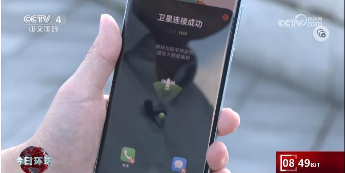 我国卫星通信市场规模达800亿元，有望成为6G网络重要组成部分