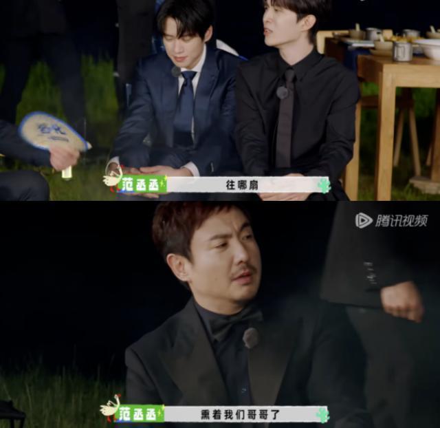 有沈腾在，内娱照样烂