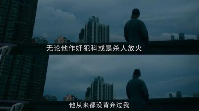 TVB这部卧底新剧，白瞎了陈豪、胡定欣的出演