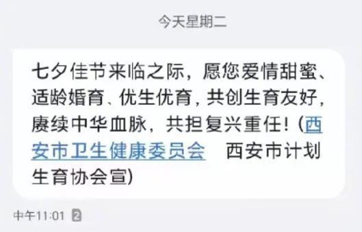 救命，这锅凭什么她来背