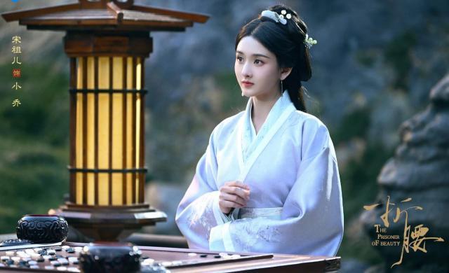 宋祖儿被举报偷逃税，公关手段被识破，前公司迅速撇清关系