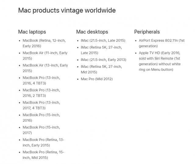 苹果将 2017 款 Touch Bar 版 MacBook Pro 电脑列为过时产品