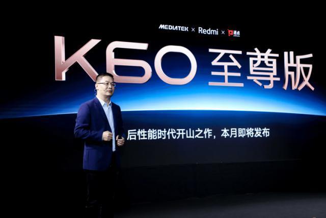 醒醒吧，手机上的独显芯片电脑GPU