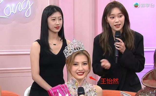 港姐亚军风波不断，被港媒封“没朋友”，友人都找季军借