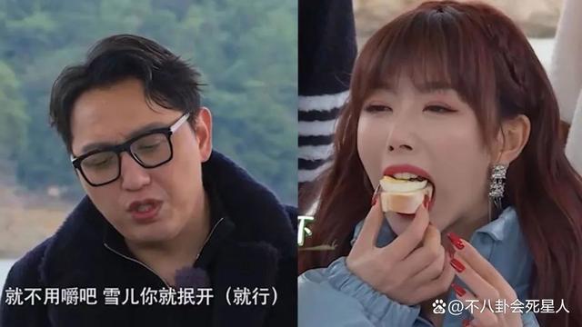 华少被曝带走调查，蓝台多个节目或受影响，网友：大快人心