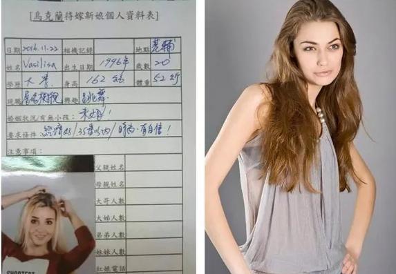 这性丑闻一爆，内幕比你想象得更脏