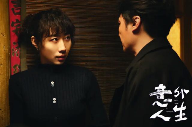 今年内地最猛的尺度，来了