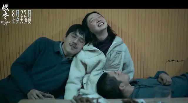 尺度太雷人，他俩白脱了