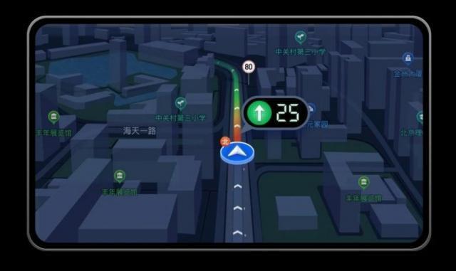 百度地图汽车版 6.0.4 版本发布：支持红绿灯倒计时等