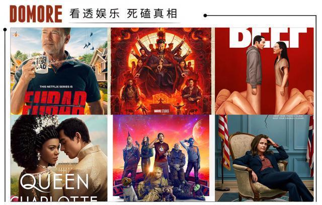 迪士尼亏了，奈飞笑了