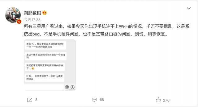 腾讯确认微信 7.0.10 及以上版本可在三小时内撤回 Word等文件