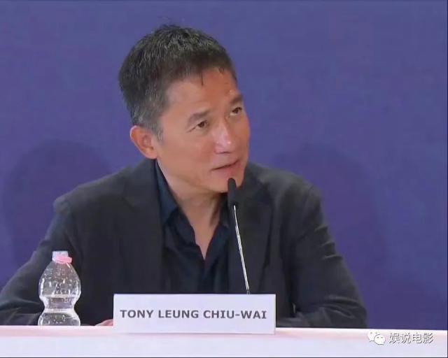 梁朝伟获颁威尼斯电影节终身成就金狮奖，现场喜极而泣感谢李安刘嘉玲
