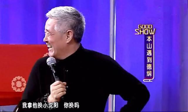 对赵本山，最大成就不是新剧口碑炸了，而是隐喻了他与小沈阳关系