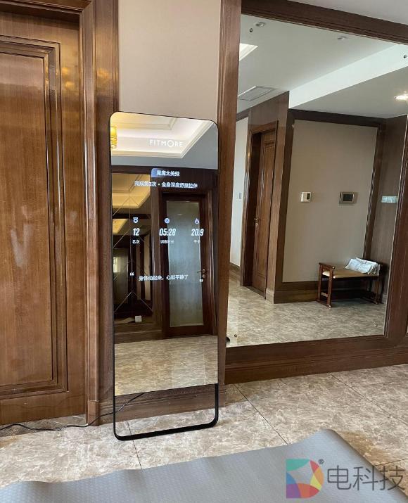 剑指台积电：英特尔重注押宝先进封装