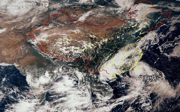 本田：2027年后在中国市场不再投放燃油新车