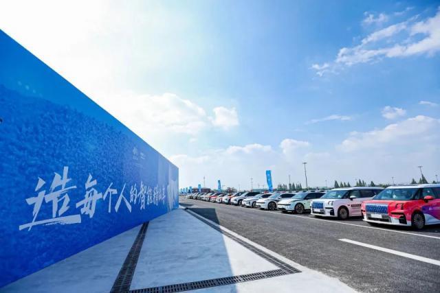 吉利控股向杭州亚运会交付2000余辆官方指定用车