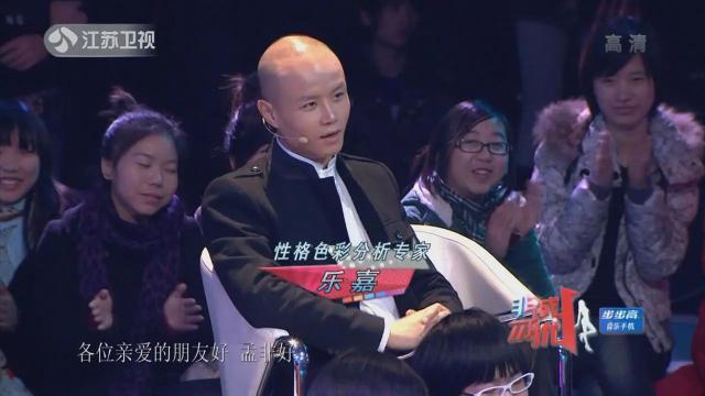 节目上x骚扰，现场飙脏话，惨遭封杀？