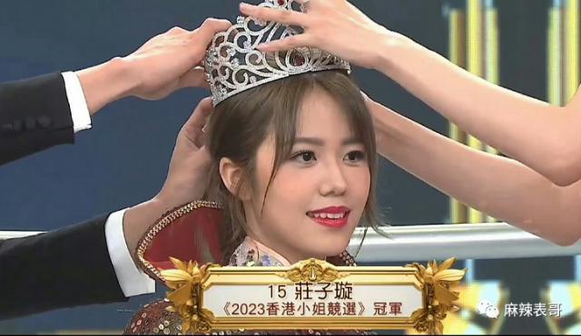 老赖之女又来娱乐圈蹭饭吃了