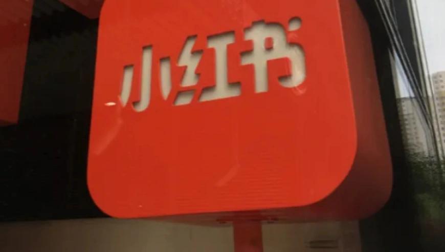 曝小米13T Pro将于9月16日全球发布 搭载天玑9200