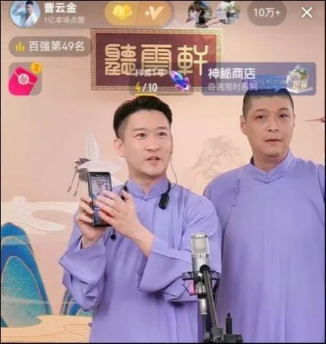 酱香拿铁里面真的有茅台吗？原料商董事长回应细节