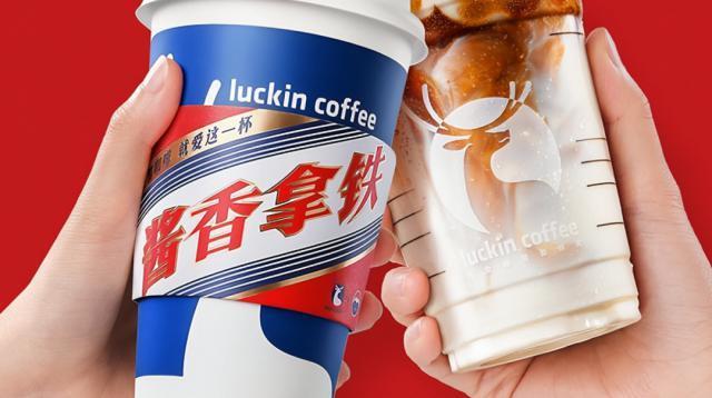 朋友圈都在带酒上班，三百年老品牌努力“讨好”年轻人