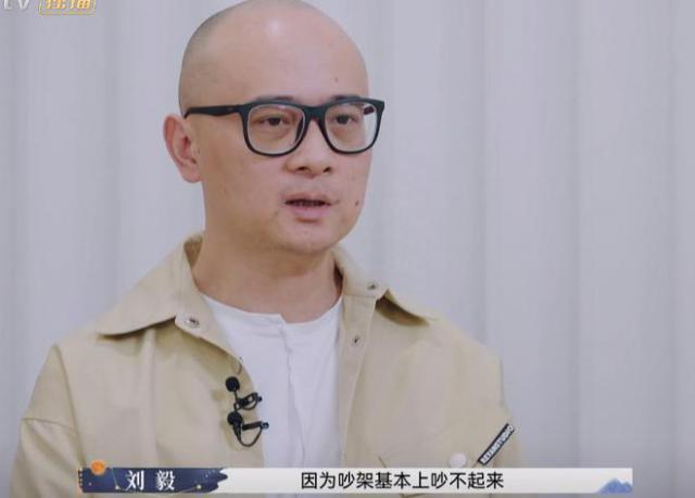 结婚14年傅首尔老公主动提出离婚！papi酱一针见血