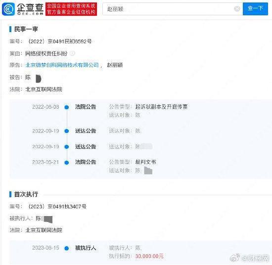 二女儿看小S吴慷仁新剧吻戏 调皮问“发生了什么”