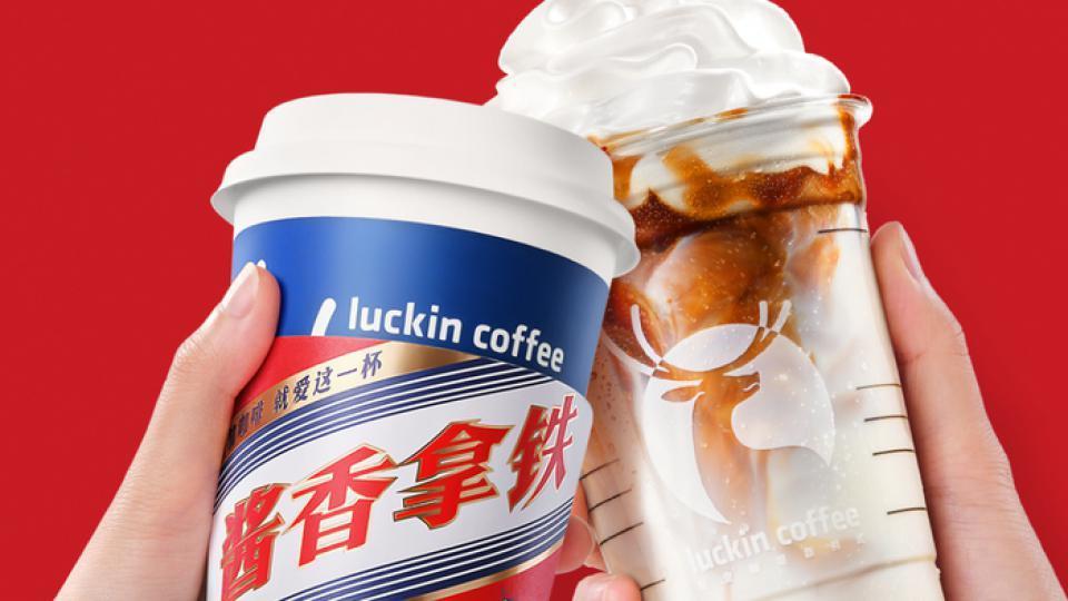 看到瑞幸拿下茅台，他急了