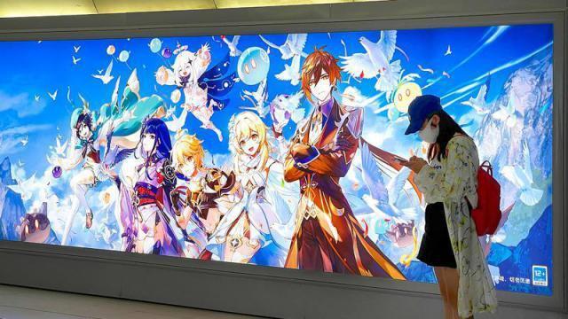 县城青年“玩不起”米哈游