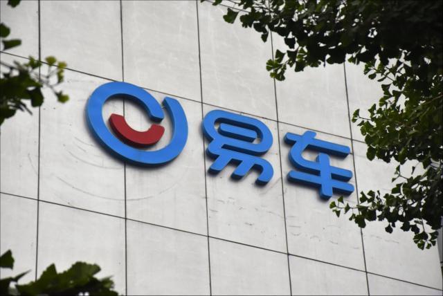 离开李斌，易车不易