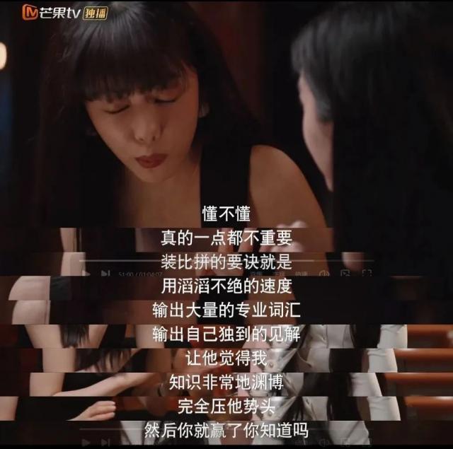 装装装，装够了没啊