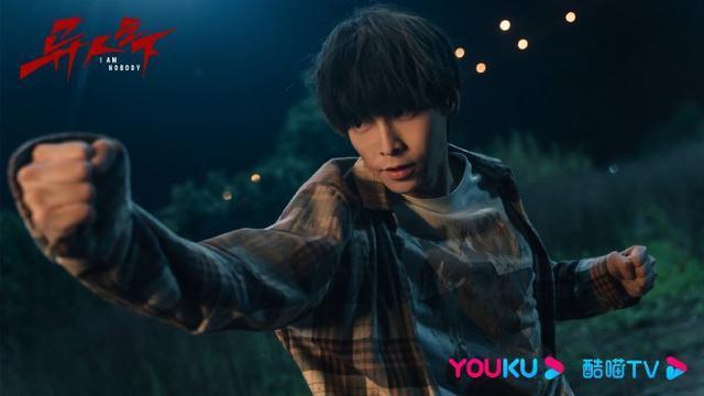 电视剧《异人之下》停更一个月复播 中二魂再次迸发