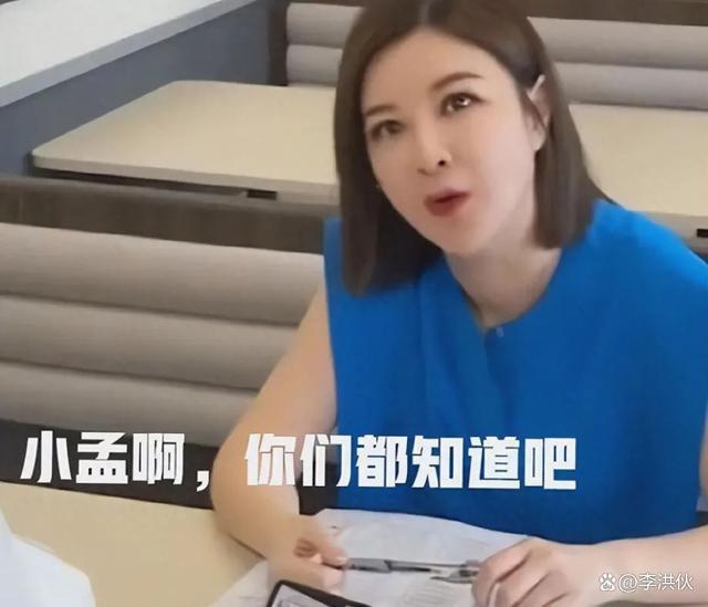 没想到杜华会和狗仔坐一起聊起孟美岐恋情，直言男方不靠谱