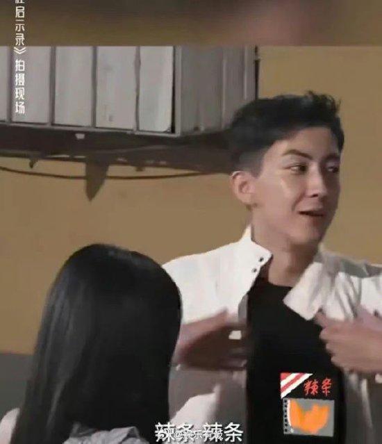 包上恩回应吻戏前吃辣条：拍之前有认真漱口