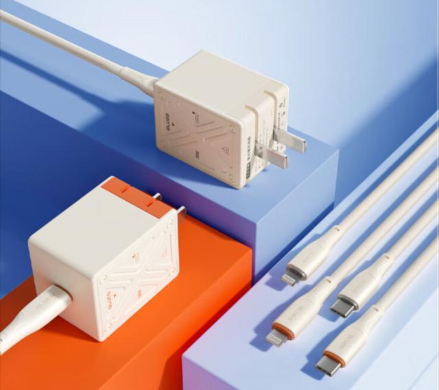 蓝猩先生推出35W氮化镓充电器：单C口输出、折叠插脚，119元