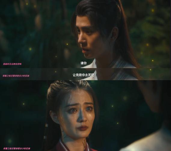 台娱最羞耻的内幕，终于被扒了