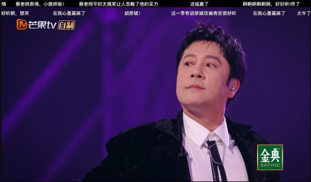 蔡国庆的精神状态，领先全网二十年