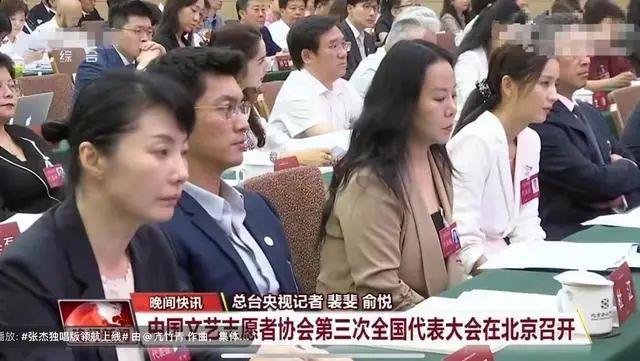 北京这一晚：周迅最有排面，而C位却是40岁的她