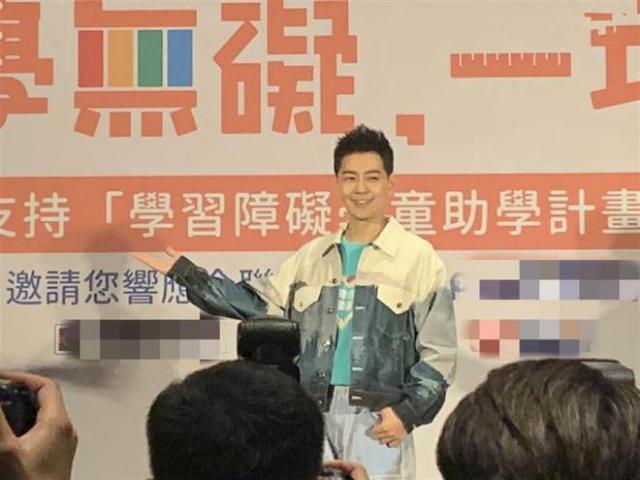 林志颖现身自曝曾因车祸险失明，体力大不如前