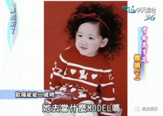 下一次，轮到了姐夫来吸血？