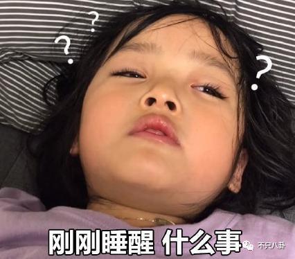 又塌房一个？粉丝开始劝他单飞了