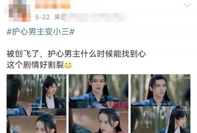 只揪着她骂，这算什么本事？