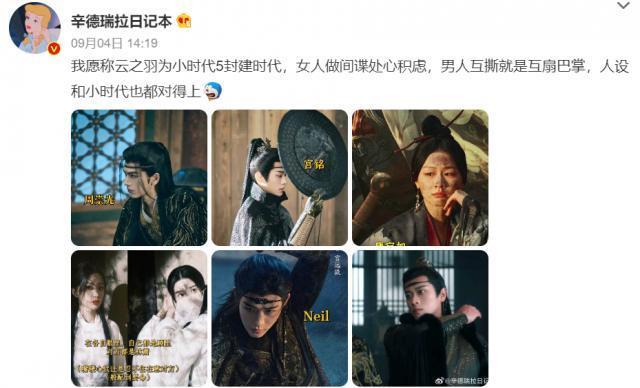 欠郭敬明的道歉，我先撤回了