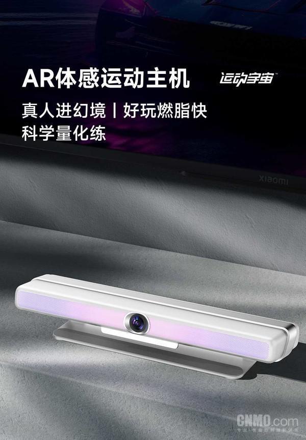 小米13T、13T Pro将获得四次安卓更新 五年安全补丁