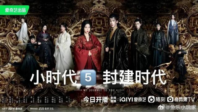 我竟然信了郭敬明