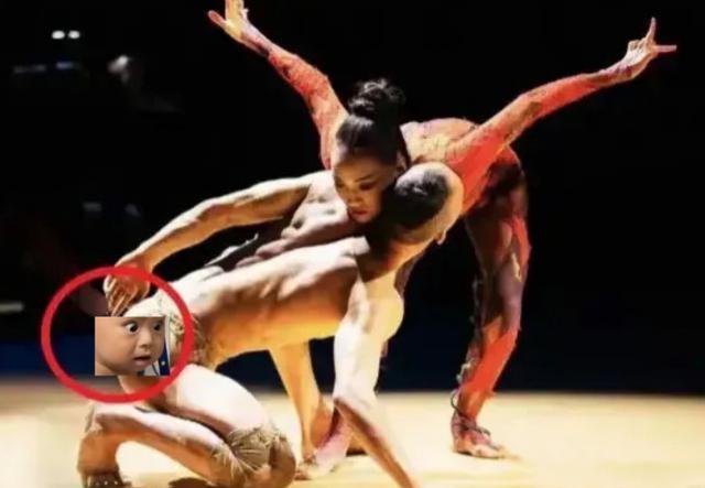 男舞者近乎“全裸”？对不起杨丽萍，这样的“艺术”真的欣赏不来